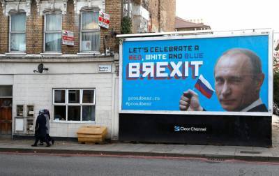 Британцы уверены во вмешательстве России на референдуме за Brexit