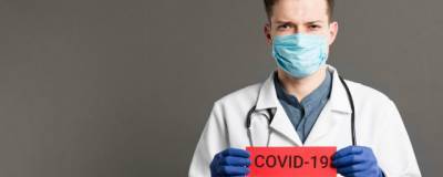 В Рязанской области зарегистрировано 29 новых случаев заражения COVID-19