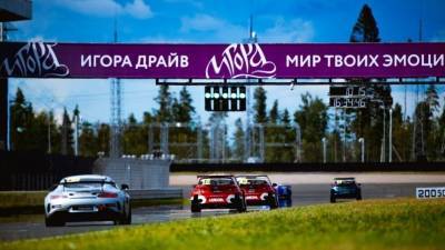 На автодроме «Игора Драйв» определились победители еще двух видов гонок