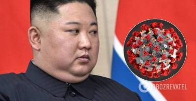 Ким Чен Ын объявил ЧС из-за коронавируса | Мир | OBOZREVATEL