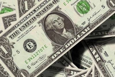 Эксперт спрогнозировал курс доллара до конца лета