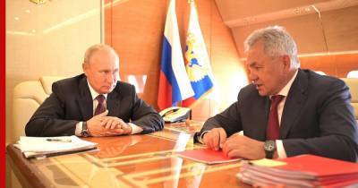 Путин и Шойгу обсудили программу вооружения