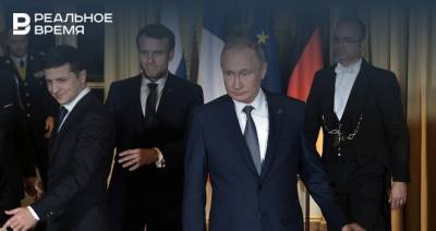 Путин и Зеленский обсудили урегулирование кризиса на Украине
