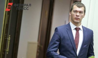 Дегтярев пообещал поддержать начатые Фургалом социальные программы