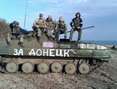 На Донбассе очередное «перемирие»