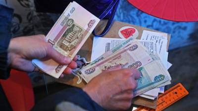 ПФР рассказал об условиях доплаты к пенсии в 11 тысяч рублей