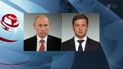 Важный политический диалог России и Украины: Владимиру Путину позвонил Владимир Зеленский