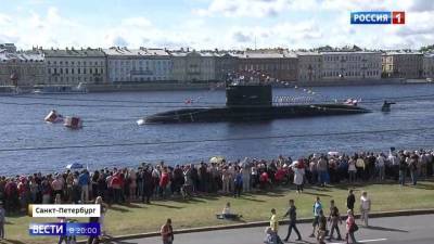 Вести в 20:00. Невероятный по красоте и мощи парад в честь Дня ВМФ прошел в Санкт-Петербурге
