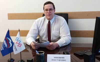 18-летний российский депутат устроил алкогольную вечеринку в центре Севастополя
