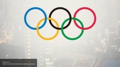 Факел и флаг с Олимпиады-80 были проданы на аукционе в Каннах за 2,5 и 185 тыс. евро