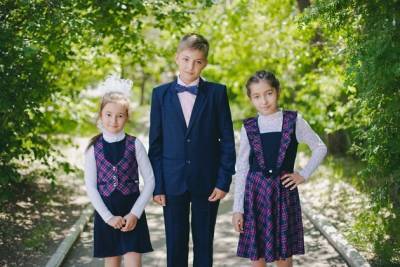 Одеть детей в школу модно и красиво поможет «Угловой» в Чите