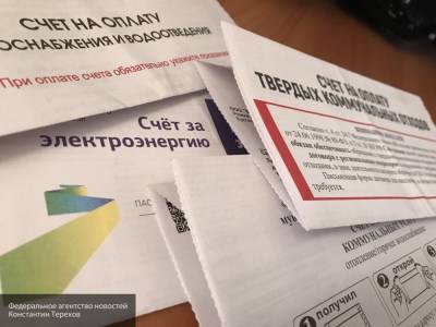 Минтруд и Минстрой РФ рассматривают вопрос о снижении тарифов услуг ЖКХ