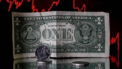 Каким будет курс доллара к концу 2020 года? Прогноз Сбербанка