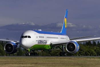 Uzbekistan Airways запускает два дополнительных чартера для вывоза узбекистанцев из Анкары и Нью-Йорка