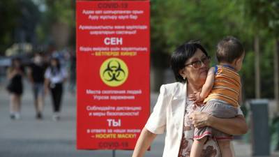 Число случаев коронавируса в Казахстане достигло 83 122