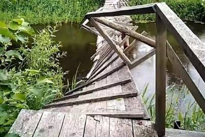 В Ярославской области жители нескольких деревень из-за разрушившегося моста отрезаны от мира