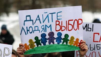 Челябинское «Яблоко» проведет акцию в свою поддержку, несмотря на запрет массовых мероприятий
