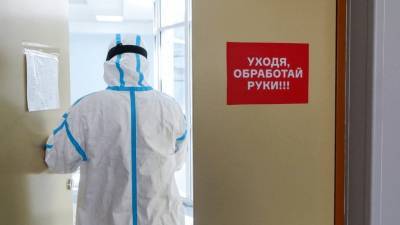 В Карелии за сутки коронавирусом заболели 9 человек