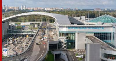 Возобновил работу международный терминал D аэропорта Шереметьево