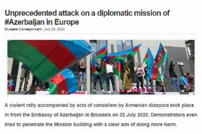 EU Reporter: беспрецедентное нападение на дипмиссию Азербайджана в ЕС
