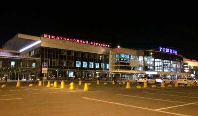 В Тюмени оцепили аэропорт