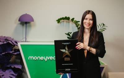 Финтех-компания Moneyveo получила награду "Звезда качества 2020"