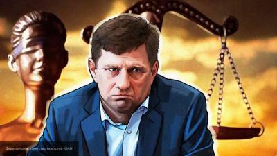 Новые эпизоды могут быть добавлены в обвинение экс-губернатора Хабаровского края