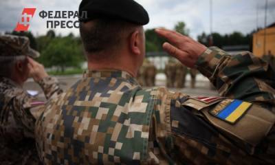ВС Украины приказали прекратить огонь в Донбассе