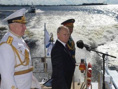 Путин анонсировал усиление российского флота гиперзвуковым оружием