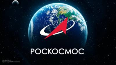 Роскосмос запустил первое официальное приложение на системах Android и iOS