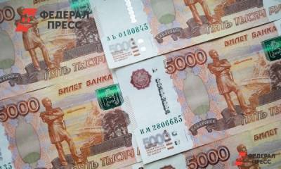В Башкирии 5 августа начнется рассмотрение громкого дела о краже 20 миллионов рублей