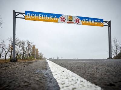 Вступил в силу приказ о прекращении огня в Донбассе