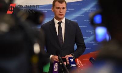 Дегтярев заявил о персональной ответственности чиновников за срыв сроков строительства