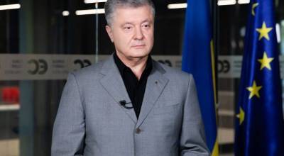 Порошенко собирает «патриотов» на Банковой: Зеленского объявили изменником из-за перемирия на Донбассе