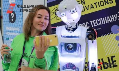 Развитие робототехники в России оценили ведущие эксперты отрасли