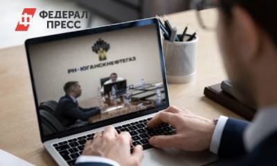 «РН-Юганскнефтегаз» примет на работу 100 лучших выпускников российских вузов