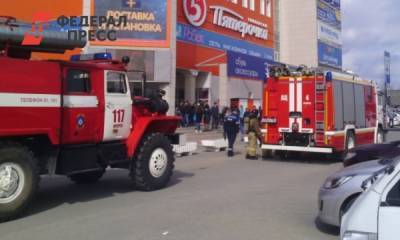 Быстрая реакция. Пожарные потушили огонь в ТЦ Нижневартовска за 12 минут