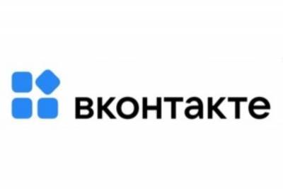 «ВКонтакте» регистрирует свой новый знак