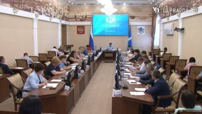 Бюджет Ульяновской области увеличен. Во что вложат миллиарды