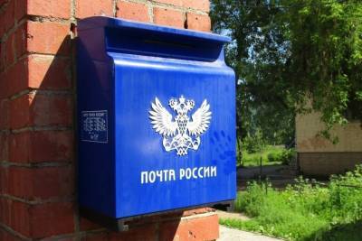 Владимирцам стала доступна оплата детсадов на почте