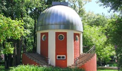 Народную обсерваторию в Парке Горького отреставрируют