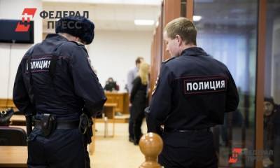 В Оренбурге четверо экс-полицейских будут лишены свободы на длительные сроки