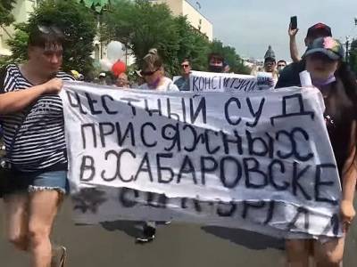 По итогам серии акций протеста в поддержку хабаровчан в Краснодаре арестовали трех человек