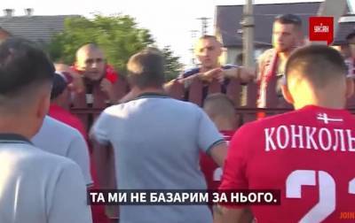 Отстраненный президент ФК Агробизнес поскандалил с фанатами