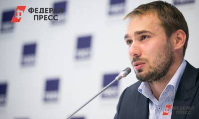 Свердловский депутат Шипулин раскритиковал Сочи после заражения коронавирусом