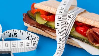 Диетолог раскрыл секрет борьбы ожирением