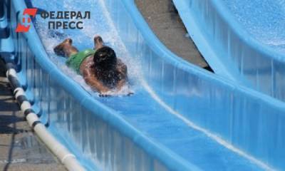 Стало известно, как в России будут работать аквапарки после открытия