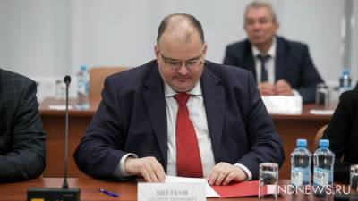 Слух дня: глава свердловского минздрава Андрей Цветков будет уволен
