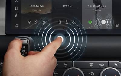 Jaguar Land Rover разрабатывает бесконтактный сенсорный экран - korrespondent.net