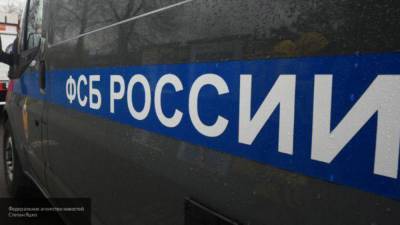Сотрудники ФСБ предотвратили теракт в Москве